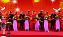 上海礼仪庆典活动策划公司为企业制造良好声势和宣传效果